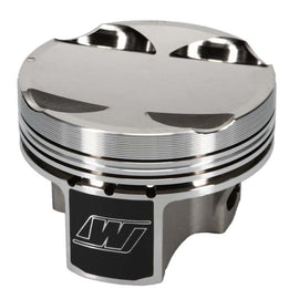 Wiseco Mitsu Evo 4-9 4G63 Asymmetric Skirt Bore 85.00mm - Size STD  - CR 9.5 (Single Piston)