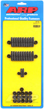 Load image into Gallery viewer, ARP BB Chevy 12pt Oil Pan Stud Kit