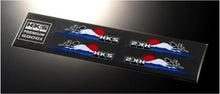 Load image into Gallery viewer, HKS STICKER - 4pc
