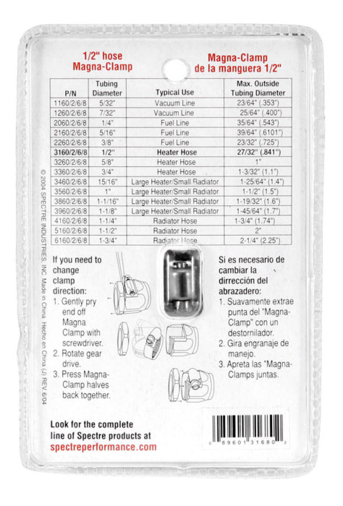 Spectre Magna-Clamp Hose Clamp 1/2in. - Chrome