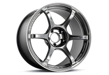 Load image into Gallery viewer, Advan RG-4 18x10.5 +32 5-112 Racing Hyper Black &amp; Ring Wheel