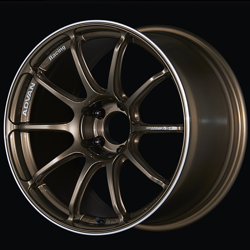 Advan RSIII 18x7.5 / +48 Offset / 5x114.3 / 73mm Bore / Umber Bronze Metallic and Ring