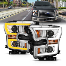 Load image into Gallery viewer, ANZO 2015-2017 Ford F-150 Projector Headlights w/ Plank Style Switchback Chrome w/ Amber