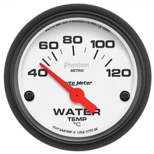 Load image into Gallery viewer, Autometer Phantom 52mm 40-120 Deg C Electronic Water Temp Gauge