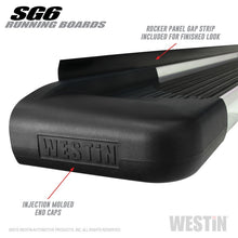 Load image into Gallery viewer, Westin Black Aluminum Running Board 68.4 inches SG6 Running Boards - Blk