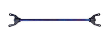 Load image into Gallery viewer, Torque Solution 2022+ Subaru WRX Rear Shock Tower Brace - Titanium Burnt Purple / Blue
