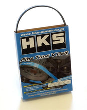 Load image into Gallery viewer, HKS FINE TUNE V-BELT/7PK2109