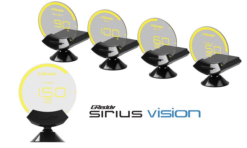 GReddy Sirius Control Unit (REQUIRED For Vision/Meter Gauges & Unify Sets)