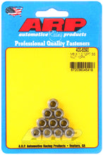 Load image into Gallery viewer, ARP M6 X 1.00 (M8 wr) Stainless Steel 12pt Nut Kit (Pack of 10)