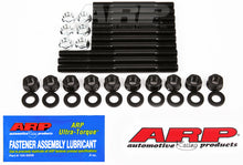 Load image into Gallery viewer, ARP 92-97 SB Chevrolet LT-1 w/ Factory Windage Tray 2-Bolt Main Stud Kit