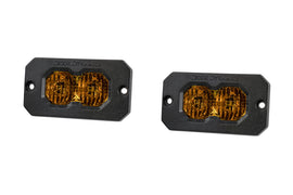 Diode Dynamics C2 2.0 Pro Yellow Combo/Driving Flush ABL (Pair)