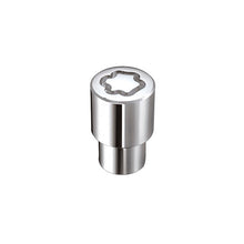 Load image into Gallery viewer, McGard Wheel Lock Nut Set - 4pk. (Reg. Shank Seat) 7/16-20 / 13/16 Hex / 1.38in. Length - Chrome