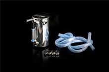 Load image into Gallery viewer, Weapon R 18 fl oz Polished Oil Catch Can