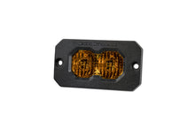 Load image into Gallery viewer, Diode Dynamics C2 2.0 Max Yellow Combo/Driving Flush ABL (Single)