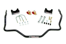 Load image into Gallery viewer, UMI Performance 73-87 GM C10 Rear Sway Bar 1in Adjustable