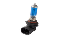 Load image into Gallery viewer, Putco Ion Spark White H12 - Pure Halogen HeadLight Bulbs