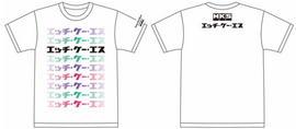 HKS T-SHIRT KATAKANA WHITE 4L