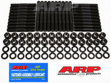 Load image into Gallery viewer, ARP AMC 343-401 70+ Head Stud Kit