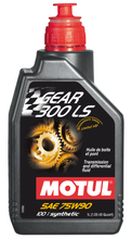 Load image into Gallery viewer, Motul 1L DSG Transmission Gear 300 LS 75W90