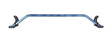 Load image into Gallery viewer, Torque Solution Subaru 08-21 WRX/STI Strut Brace - Titanium Burnt Blue