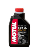 Load image into Gallery viewer, Motul 1L Suspension FORK OIL Factory Line VERY LIGHT 2.5W - Synthetic Ester