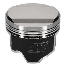 Load image into Gallery viewer, Wiseco Nissan RB25 DOME 6578M865 Piston Shelf Stock Kit