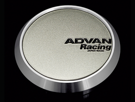 Advan 73mm Full Flat Centercap - Racing Sand Metallic