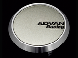 Advan 73mm Full Flat Centercap - Racing Sand Metallic