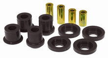 Load image into Gallery viewer, Prothane 05+ Ford Mustang Rear Lower Control Arm Bushings - Black