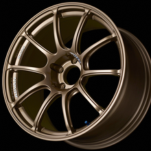 Load image into Gallery viewer, Advan RZII 17x8.5 / +49 Offset / 5-114.3 / 73mm Bore / Racing Bronze