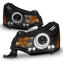 Load image into Gallery viewer, ANZO 2008-2011 Ford Focus Projector Headlights Black