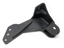 Load image into Gallery viewer, Tuff Country 08-23 Ford F-250 / F-350 4wd Track Bar Bracket (Fits with 4-5in Lift Kit )