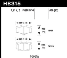 Load image into Gallery viewer, Hawk HPS Street Brake Pads