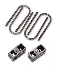Load image into Gallery viewer, Tuff Country 2in Rear Lift Kit