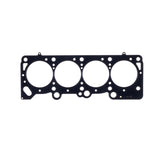 Cometic Chrysler 2.2/2.5L .045in MLS Cylinder Head Gasket - 89.5mm Bore - SOHC