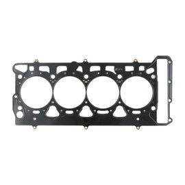 Cometic 2.0L 16V TSI/TFSI Volkswagen EA888 .051in MLS 84mm Bore Head Gasket