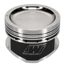 Load image into Gallery viewer, Wiseco Nissan KA24 Dished -9cc 10.5:1 CR 90.0mm Piston (Single)