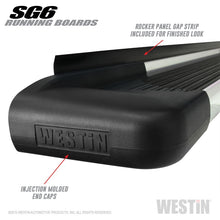 Load image into Gallery viewer, Westin Polished Aluminum Running Board 68.4 inches SG6 Running Boards - Polished