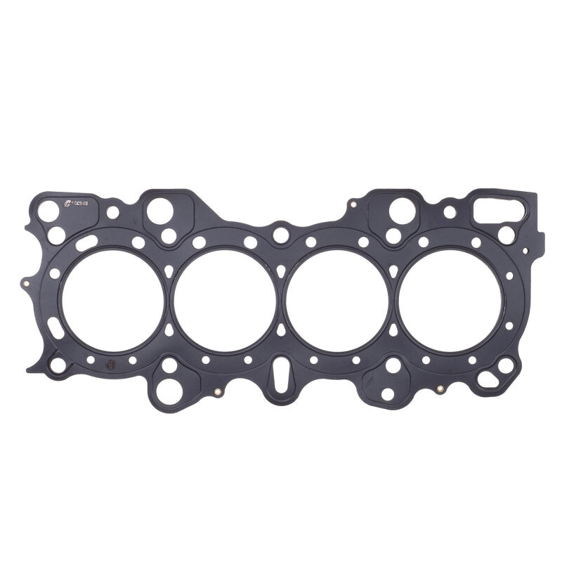 Cometic Nissan RB26DETT .070in MLS Cylinder Head Gasket - 88mm Bore