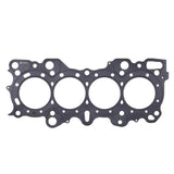 Cometic Nissan RB26DETT .070in MLS Cylinder Head Gasket - 88mm Bore