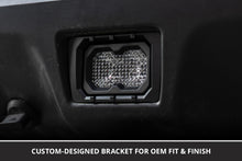 Load image into Gallery viewer, Diode Dynamics 12-17 Subaru Crosstrek / Impreza C2R 4th Brake Light Kit