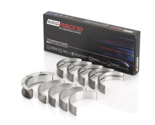 Load image into Gallery viewer, King Engine Bearings GM 262/267/302/307/327/350 (Size 010) Performance Main Bearing Set