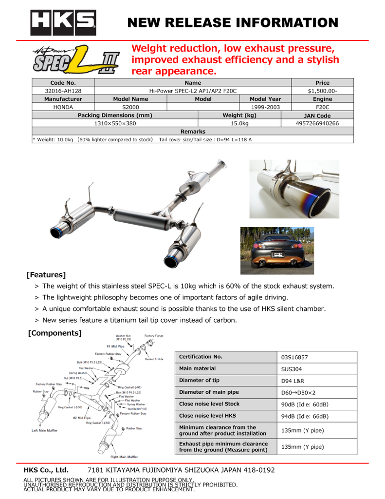 HKS Hi-Power Muffler SPEC-L II - AP2 F22C S2000 Honda