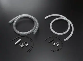 Cusco Misc Hose Kit-Oil Catch 15mm Universal (Hoses Only)