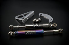 Load image into Gallery viewer, Weapon R 93-98 Toyota Sup-ra Turbo NEO TI Torque Damper Kit