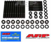 Load image into Gallery viewer, ARP Ford 351 Dart SHP Main Stud Kit