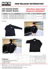 Load image into Gallery viewer, HKS MOTORSPORT DRY JACKET BLACK S