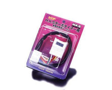 Load image into Gallery viewer, HKS TIMER HARNESS FTP-1