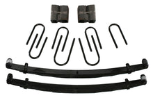 Load image into Gallery viewer, Skyjacker 6&quot; SOFT 74.5-93DGE FULL SZ