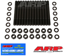 Load image into Gallery viewer, ARP AMC 258 6-cylinder Head Stud Kit